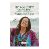 Libro HorÃ³scopo Chino 2023 - Angeles Lasso