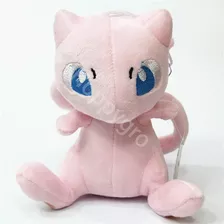 Peluches De Colección Pokémon: Atrapa La Magia Y La Emoción Color Mew 16cm