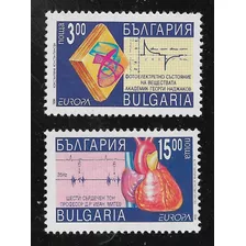 Bulgaria Serie 2 Estamp Mint #3555/56 Corazón E C G Año 1994