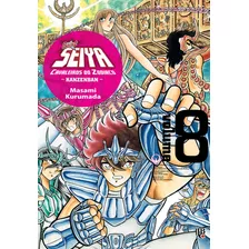 Cavaleiros Do Zodíaco - Saint Seiya Kanzenban - Vol. 8, De Kurumada, Masami. Japorama Editora E Comunicação Ltda, Capa Dura Em Português, 2018