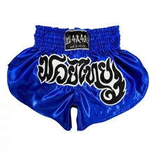 Short Musashi® Muaythai Kickboxing Azul Rey Con Negro