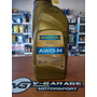 Enfriador De Aceite + Porta Filtro Vw Amarok 2.0  Volkswagen Derby