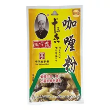 Curry Em Pó - Wang Shouyi 40g