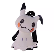 Mochila Infantil De Peluche Mimikyu