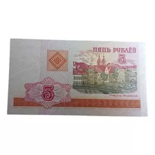 Billete 5 Rublos - Bielorusia - Nuevo Unc 