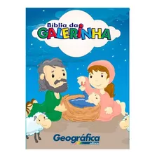 Bíblia Da Galerinha Infantil Histórias Ilustradas 