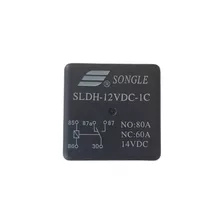 Rele Songle Sldh- 12vdc -1c