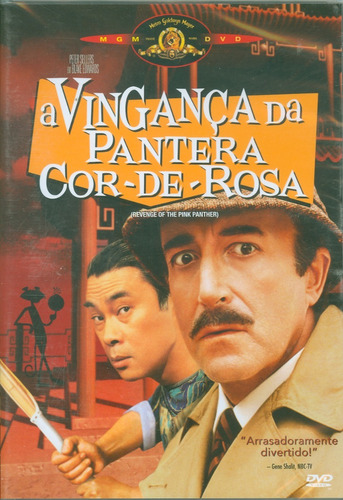 Dvd Peter Sellers - A Vingança Da Pantera Cor De Rosa 