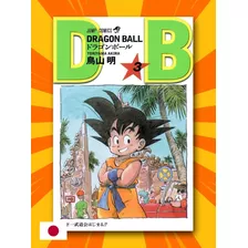 Dragon Ball Vol. 3 Manga Original Idioma Japones