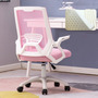 Segunda imagen para búsqueda de silla escritorio rosada