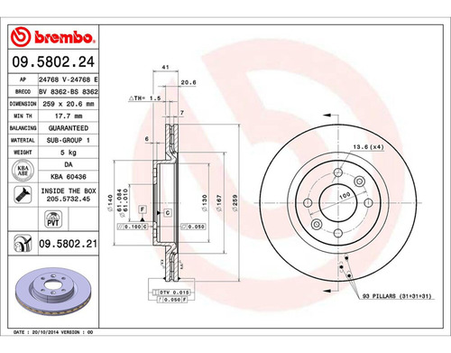 Disco Ventilado Frontal Conductor O Pasajero Stepway 10/19 Foto 2