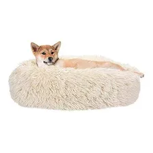 Slowton Dog Calming Bed, Ultra Soft Donut Cuddler Nest Coji