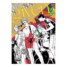 Mangá: Given Vol. 02 New Pop