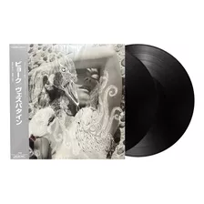 Bjork - Vespertine (vinilo Negro) Edicion Japon