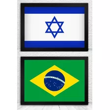 Kit 2 Quadros Bandeira Do Brasil E Israel Tamanho 35x25cm