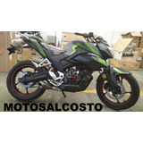 Moto Loncin Cr5 Pro 250cc Radiador Aceite Y Puerto Usb Nueva