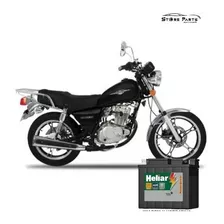 Bateria Heliar Htz7l 12v/5ah Suzuki 250 Intruder 1997 Á 2000