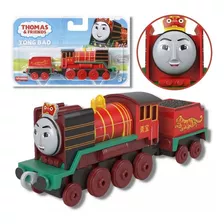 Thomas&friends - Fisher-price - Track Master Young Bao