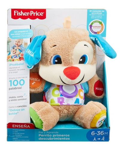 Fisher-price Smart Stages Puppy