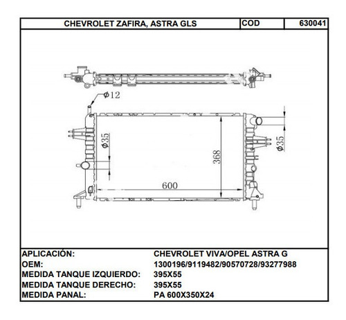 Tanque Plstico Izquierdo Chevrolet Astra Ancho (cod:630041) Foto 2