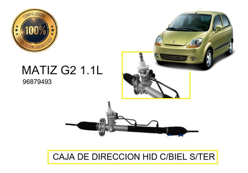 Cremallera Hidraulica Pontiac Matiz G2 Ao 2006 A 2016 Nueva Foto 2