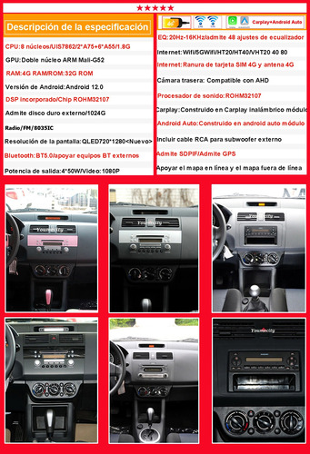 Auto Estreo Radio Android Gps Para Suzuki Swift 2006-2011 Foto 5