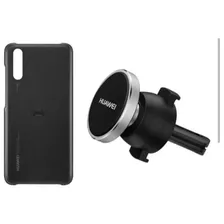 Carcasa Huawei P20 Car Kit 