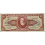 Segunda imagem para pesquisa de rara moeda de 10 centavos dom pedro