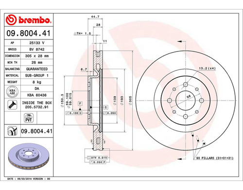 Disco Ventilado Delantero Izq/der Mito Del 2015 Al 2019 Foto 2