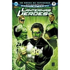 Hq Universo Dc Renascimento - Lanternas Verdes - Edição 10