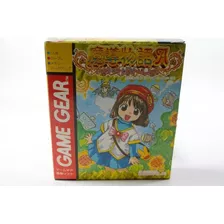 Madoh Monogatari A Dokidoki Vacation Sega Game Gear Madou