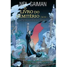 O Livro Do Cemitério Hq Vol.1, De Gaiman, Neil. Editora Rocco Ltda, Capa Mole Em Português, 2017