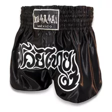 Short Musashi® Muaythai Kickboxing Negro Con Blanco Y Negro