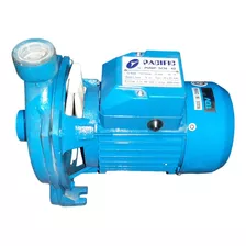 Bomba De Agua Pacifc 0.75hp