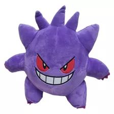 Peluche Pokemon Gengar 20 Cm Aprox