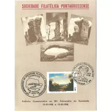 Folhinha Sociedade Filatélica De Ponta Grossa 40 Anos 1978