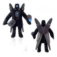 Boneco Skibidi Toilet Pelúcia Titan Cameraman Privada 30cm Cor Preto