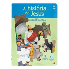 Livro Quebra-cabeça Aventuras Bíblicas: A História De Jesus 20x27