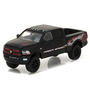 Calavera Dodge Ram 81 82 83 88 89 93 Filo Cromo C/ Focos Par