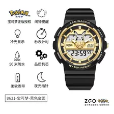 Reloj Digital Inteligente Original Pokémon Wikachu Pokmon