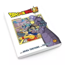 Dragon Ball Super Edição 02 - Mangá Panini