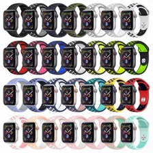 Pulseira Furadinha Para Apple Watch E Iwo 38/40/42/44mm