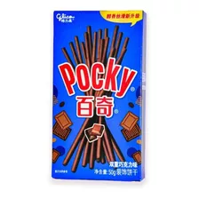 Galleta Pocky / Pepero Variedades