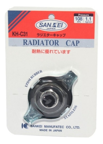 Tapa Radiador Suzuki Sx4 1.6 2.0cc 2008-2015 108kpa 1.1kg/cm Foto 2