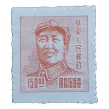 Estampilla Del Este De China 1949