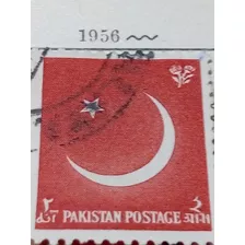 Estampilla Pakistan 1911 A1