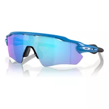 Lentes Running Oakley Radar Ev Path Prizm Sapphire Polar Azu