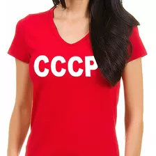 Blusinha Cccp