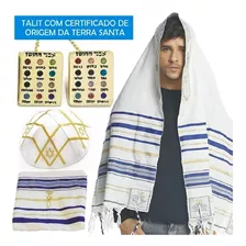 Talit Gadol Messianico + Prendedor 12 Tribos + Kipá + Bolsa