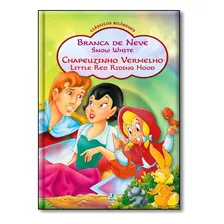 Branca De Neve E Chapeuzinho Vermelho, De Alvaro Maharg. Editora Libris Editora Em Português